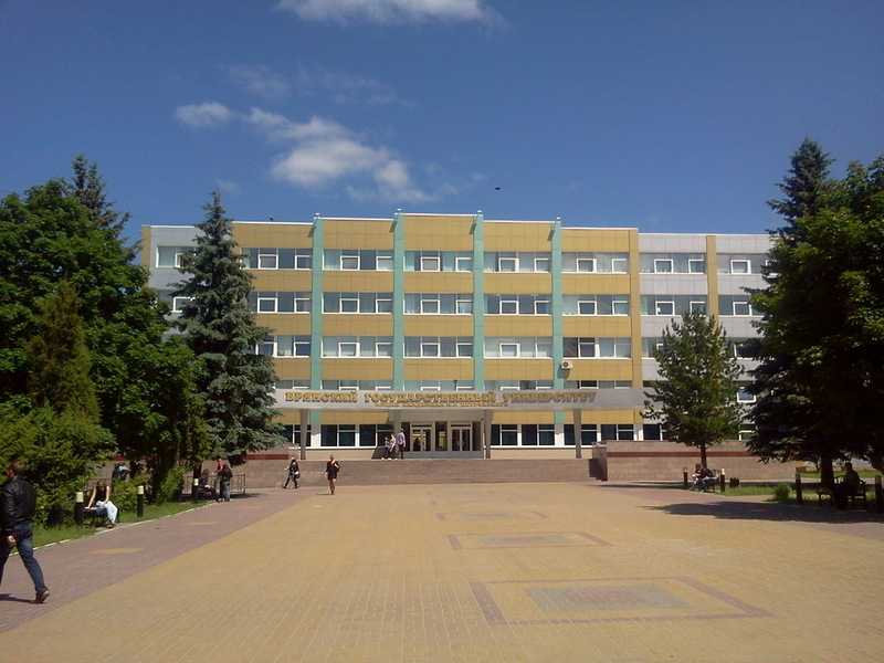 Купить диплом в Брянске Купить диплом в Брянске