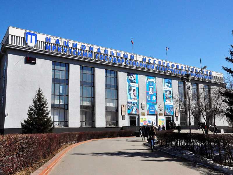 Купить диплом Иркутск Купить диплом Иркутск