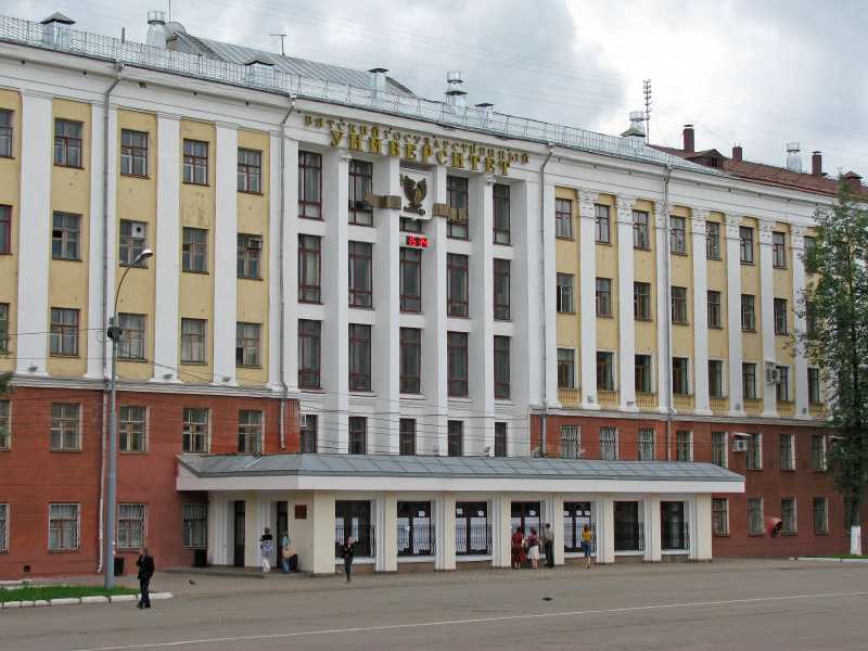 Купить диплом в Кирове Купить диплом в Кирове