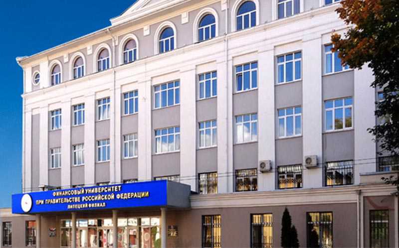 Купить диплом в Липецке Купить диплом в Липецке
