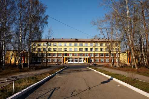 Купить диплом в Нижнем Тагиле Купить диплом в Нижнем Тагиле