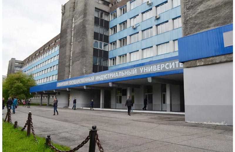 Купить диплом Новокузнецк Купить диплом Новокузнецк