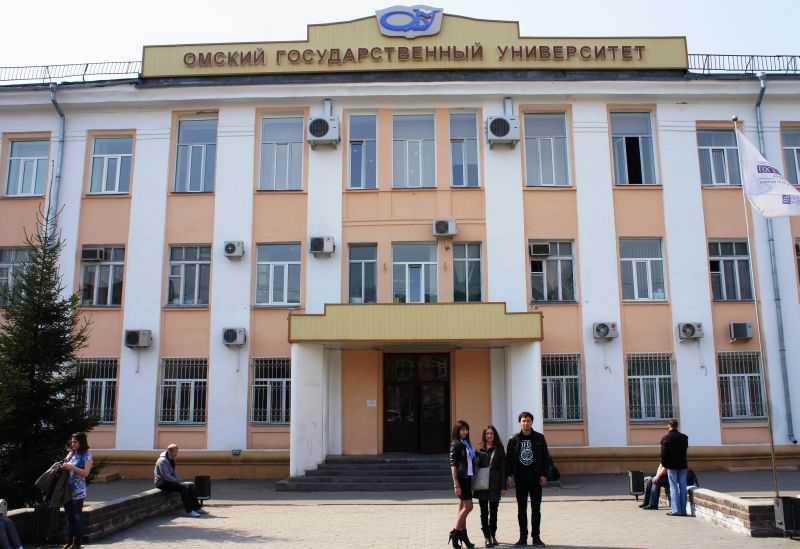 Купить диплом Омск Купить диплом Омск