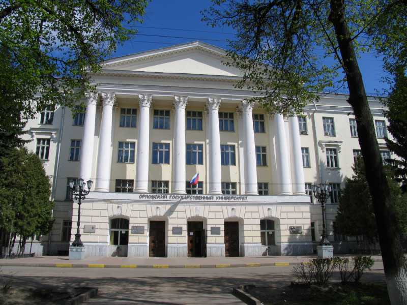 Купить диплом в Орле Купить диплом в Орле