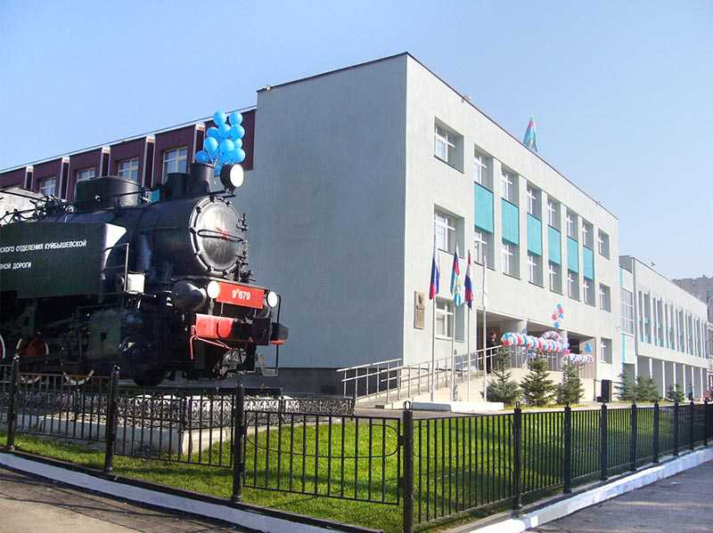 Купить диплом Самара Купить диплом Самара