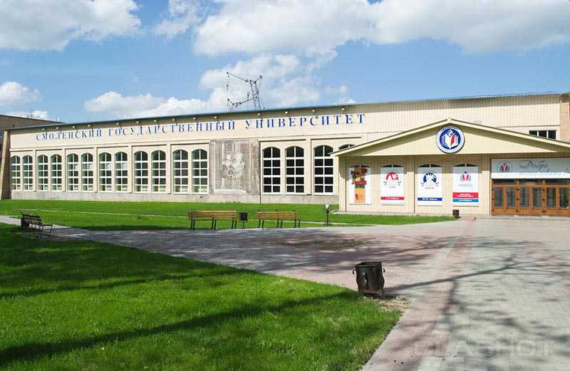 Купить диплом в Смоленске Купить диплом в Смоленске