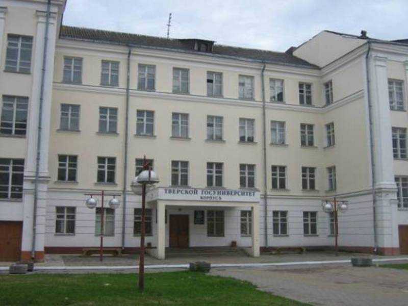 Купить диплом в Твери Купить диплом в Твери