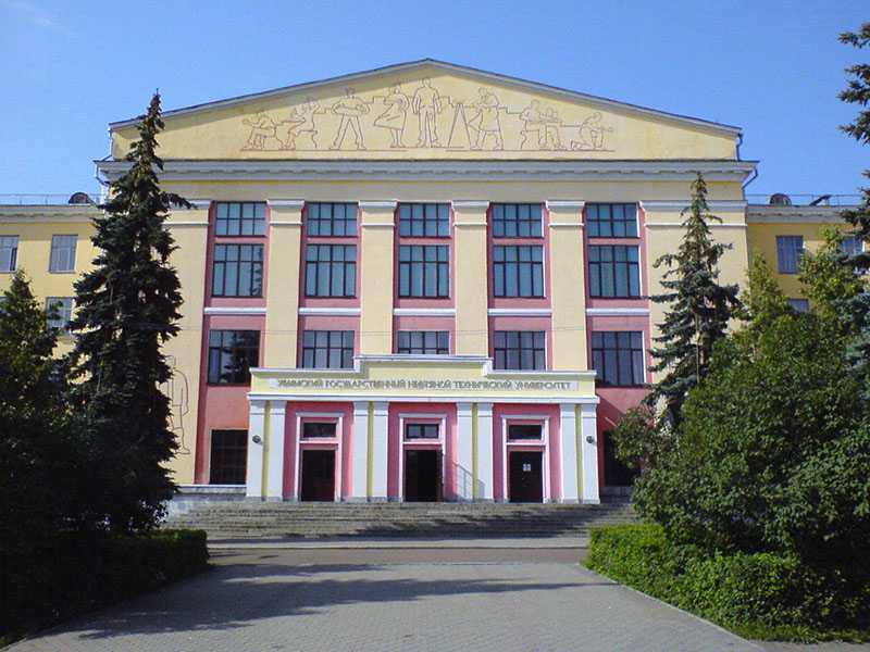 Купить диплом Уфа Купить диплом Уфа