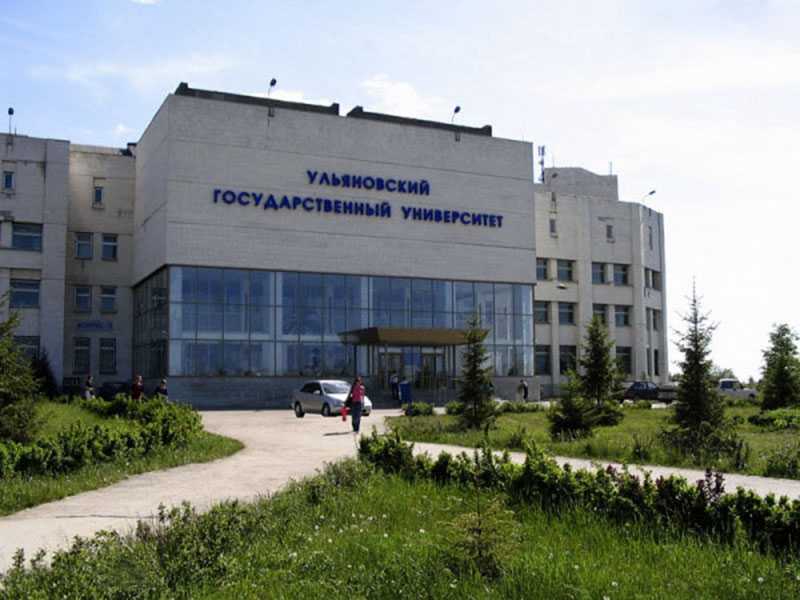 Купить диплом Ульяновск Купить диплом Ульяновск